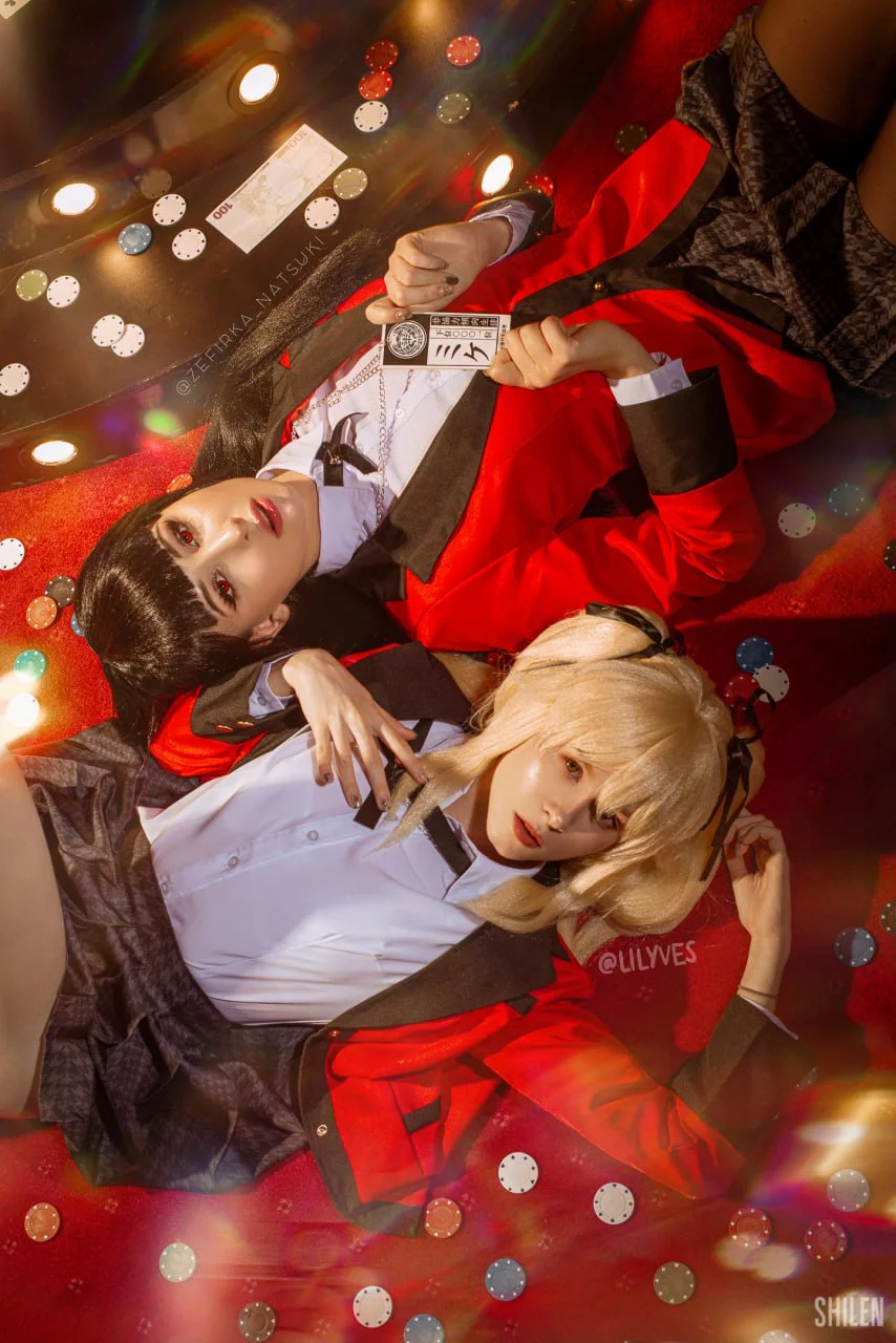 Coser Photo Image No.1216