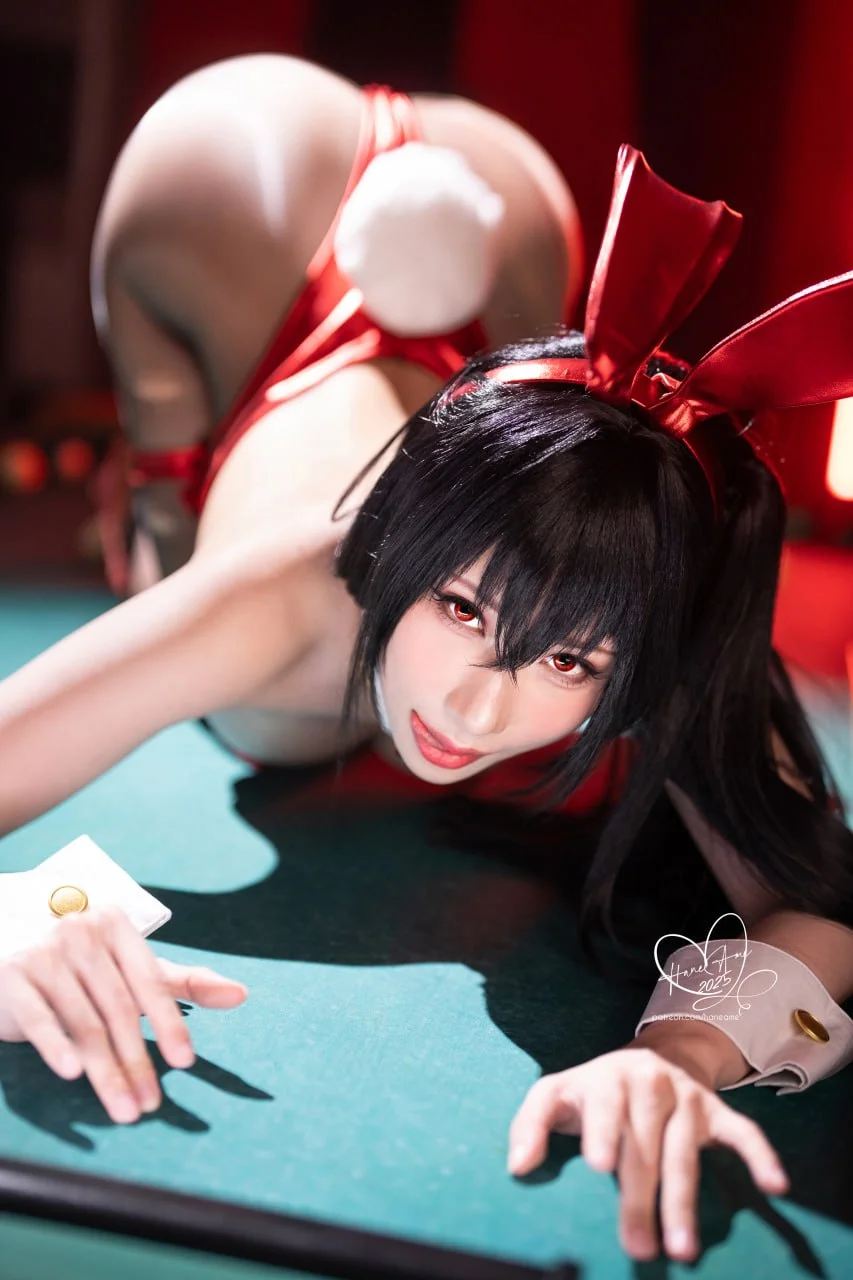 Coser Photo Image No.2974