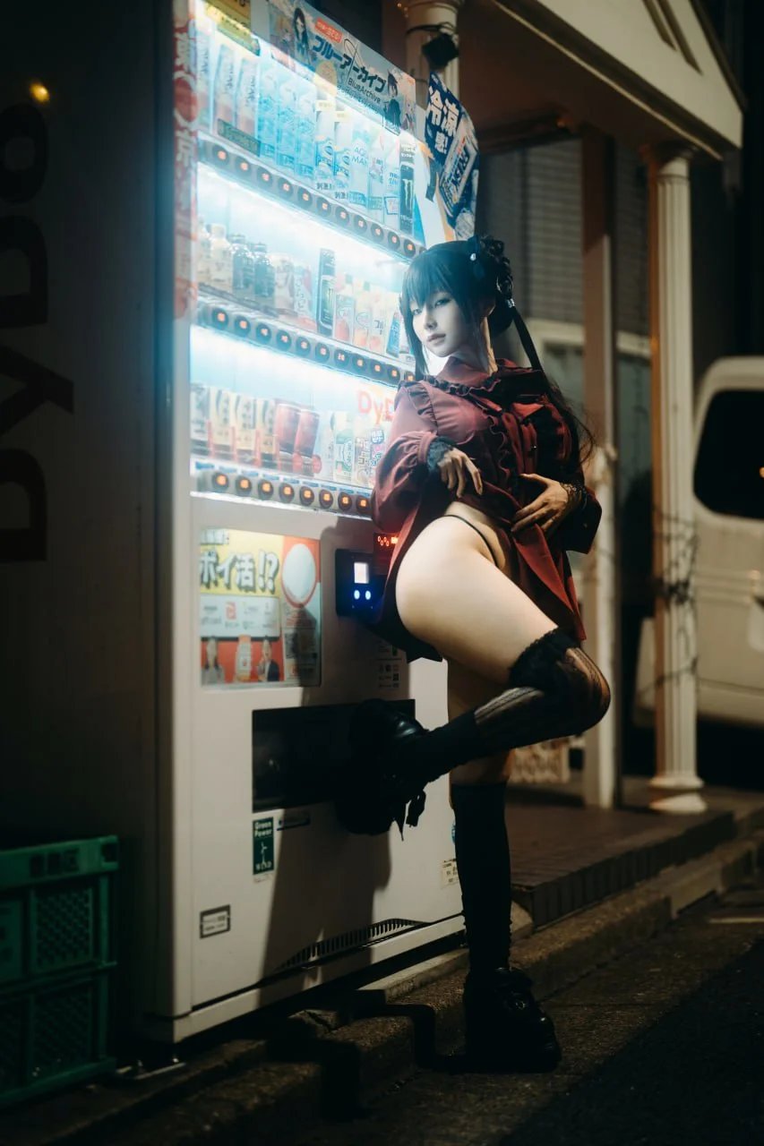 Coser Photo Image No.2094