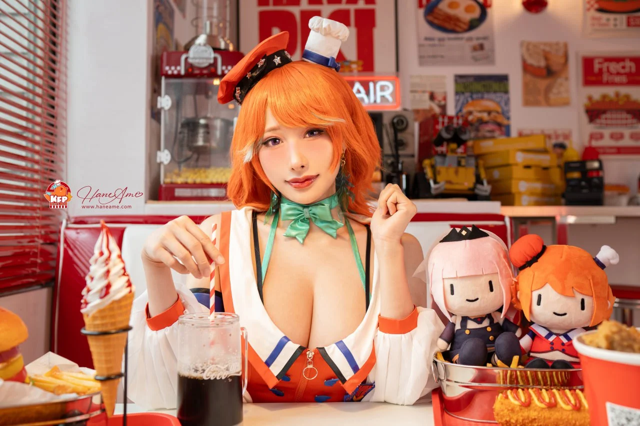 Coser Photo Image No.3167