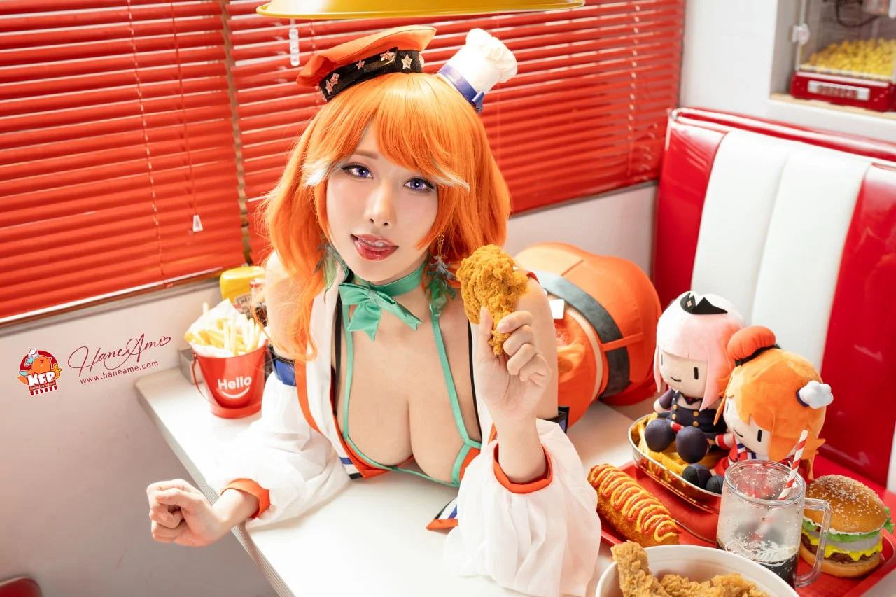 Coser Photo Image No.3835